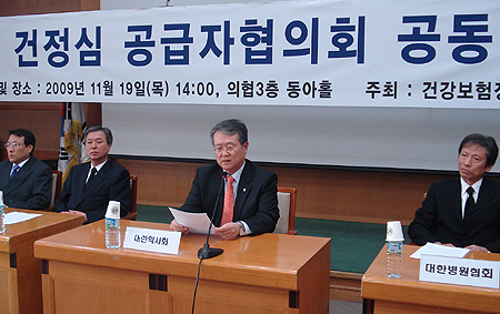 국회의원 73% "저가구매 인센티브제 반대"