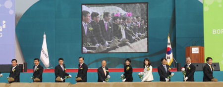 보령제약, 충남 예산에 의약전문단지 조성
