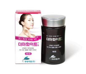 현대, 기미전문 치료제 더마화이트정 발매