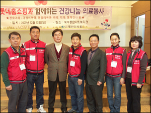 마이팜, 열린의사회 무료 진료봉사 참여