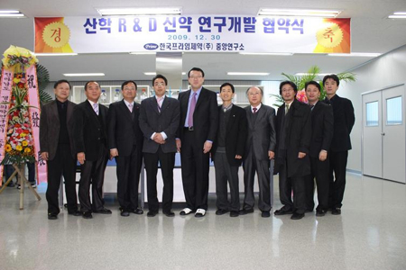 프라임제약 600억달성위한 신약개발 시동

