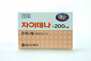 동아 '자이데나', 최첨단 홀로그램 도입
