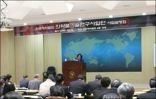 중소제약, 제네릭·개량신약 개발 활로 열렸다