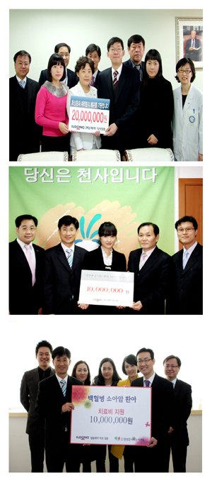 일동제약, 직원 참여 성금모금 1억원 돌파