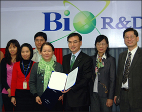 바이오R&D, 베트남 국영기업과 MOU 체결