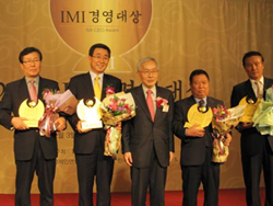 서린바이오 황을문회장, IMI경영대상 수상
