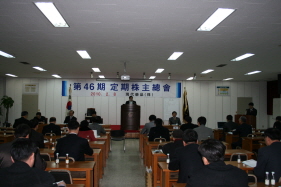 현대약품 주총, 어윤호 부사장 신규선임