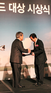 일동, 아로나민·나트라케어 브랜드대상