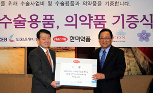 한미약품, 안면기형 아동 수술 의약품 지원
