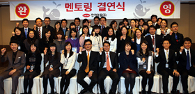 한미약품, 2기 멘토링 출범…80쌍 결연

