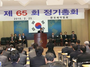 제약협 회장 직대 윤석근…비대위 7명 확정
