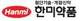 대한민국신약개발상에 한미약품·SK케미칼