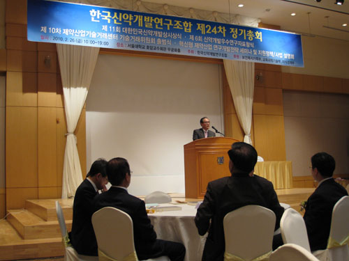 신약조합, 올해 예산 6억8926만원 의결