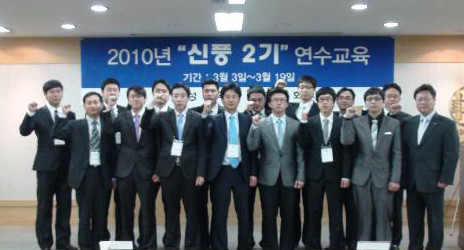 삼성제약, 신입 대상 영업연수교육 실시