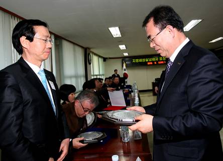 삼성제약, 광진구 모범 납세기업 선정 표창