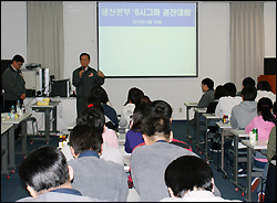 대웅 '6시그마 경진대회'…20억원 절감 목표