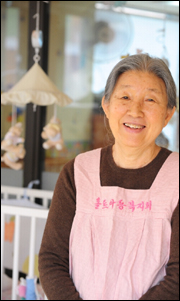 조병국 원장 등 9명 보령의료봉사상 수상
