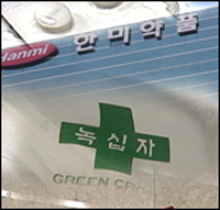 "M&A·글로벌경쟁력 확보…지주회사 대세"