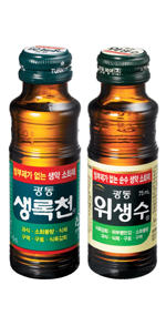 광동, 생약소화제 '위생수' '생록천’ 출시