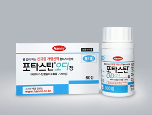 한미, '타리온' 개량신약 발매…2파전 격돌