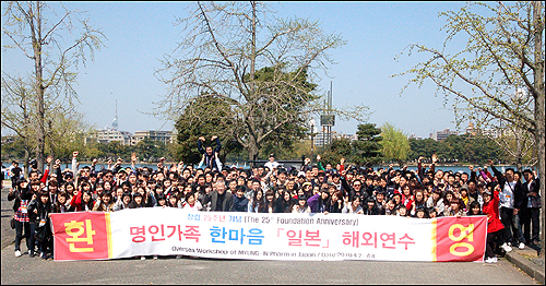 명인제약, "cGMP 공장증설 과감히 투자"