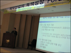 "친환경 제약에 신제품 인허가 단축 혜택"