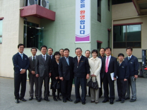 경인청, 한국파마 자회사 '소야그린텍' 방문 
