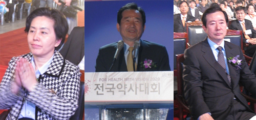 여야 대표, 지방선거 앞두고 약사들에 '구애'
