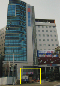 맞벽구조 약국 개설 위법여부 이번주 결정