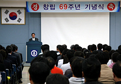 종근당, 천안공장서 창립 69주년 기념 행사