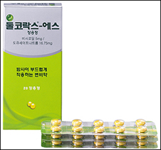 베링거, '둘코락스®-에스' 새 포장 출시