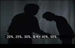 제약사 진흙탕 싸움…"처방 쟁탈전 공멸 초래"
