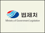 시장형실거래가, 오늘 차관회의 전격 상정