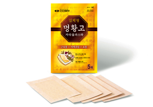 신신, 일체형 '명황고' 카타플라스마 출시 