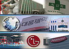 "R&D 투자 경쟁력"…LG·동아 박사직 대거 중용
