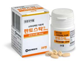 환인제약, 항궤양제 판토스탁정 20mg 발매