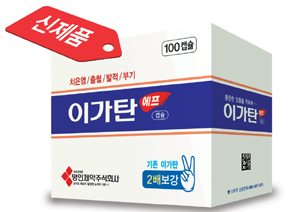 명인제약, 1일 1회 복용 신제품 이가탄F 발매