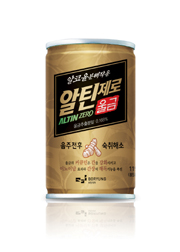 보령제약, 숙취해소 '알틴제로울금' 출시