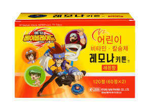 레모나키튼, 제품 리뉴얼 키즈시장 재도전
