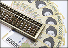 1.5% 확정땐 대형약국 타격…회전일 장기화 우려  