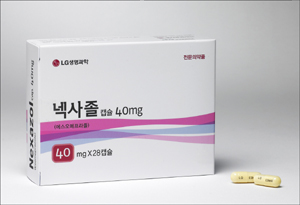 LG생명과학, 위식도 역류질환 개량신약 넥사졸 발매
