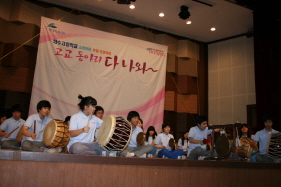 현대약품, 사회공헌활동 차원 '고교 동아리' 지원
