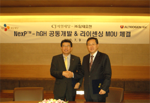 CJ제일제당, 차세대 바이오의약품 R&D 강화