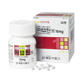 제일약품, 헵세라 제네릭 '아뎁틴 정' 발매