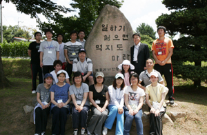 한미약품 "가나안농군학교 개척정신 배운다"
