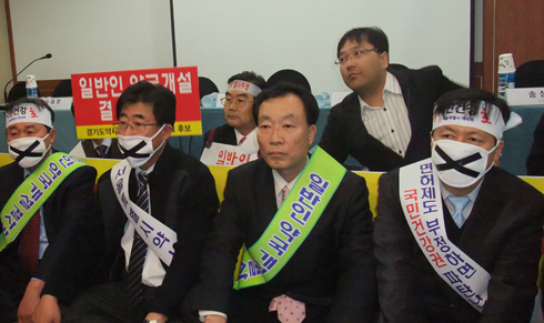 KDI 공청회장서 사진 찍힌 약사들 줄소환 예고
