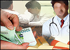 리베이트 규제, 개인카드·적금통장 등 부작용 속출
