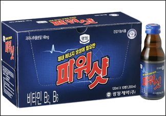 광동제약, 건기식 에너지 드링크 '파워샷' 출시