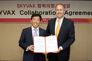 SK, 첨단백신 생산기술로 백신 주권 지킨다