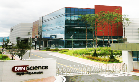 비알엔사이언스, 국제규격 cGMP 신공장 승인